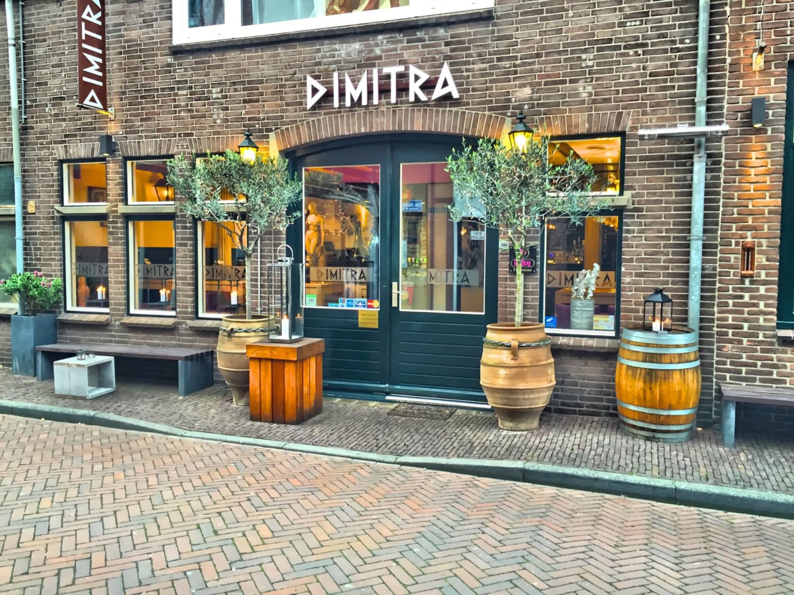 Restaurant Dimitra