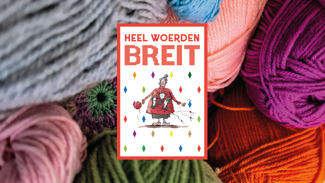 Heel Woerden Breit