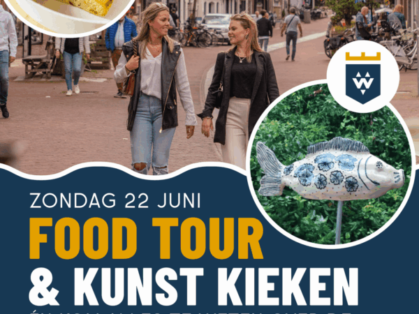 Volle spaarkaart bij je VIP tickets 